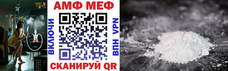 где продают наркотики  Сасово  Амфетамин 98% 