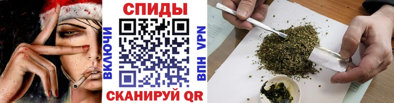 Бутират 1.4BDO  shop какой сайт  Сасово  дарнет шоп 