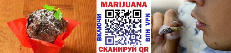 хочу наркоту  Сасово  Еда ТГК конопля 