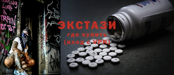 бутират Аркадак