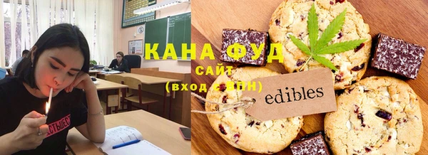 бутират Аркадак