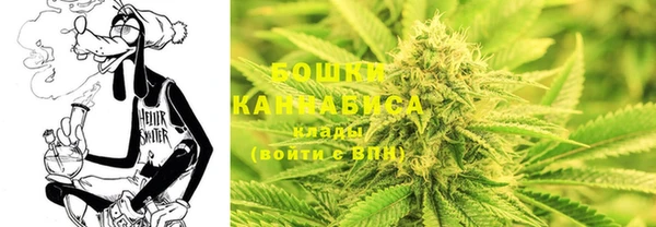 бутират Аркадак